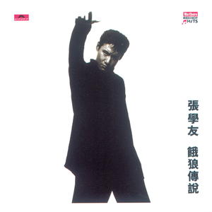 破处过程在线视频
