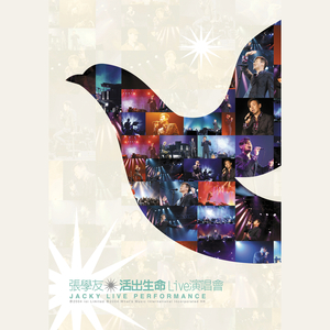 破处过程在线视频
