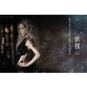 女明星的性爱视频
