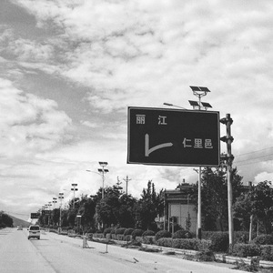 宁荣荣含精肉臀迎合娇喘
