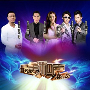 女明星的性爱视频
